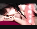【MMD萌王EX】傾国の華な康熙さんで曼珠沙華【MMD杯ZERO2参加動画】
