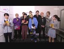 191025 SUPERJUNIOR　Interview＠MUSICBANK