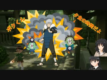 ぼくのなつやすみ３_全日ボクくんの日記埋めRTA_1時間13分11秒_part2/4