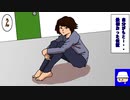 とりあえず最後まで見てほしいクトゥルフ神話TRPG【完結篇】