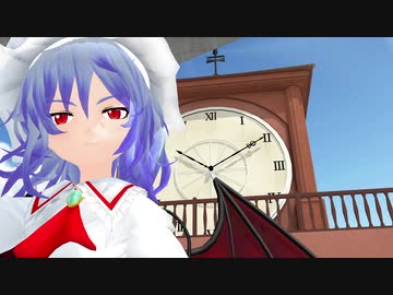 【MMD杯ZERO2】主従の特に意味のない会話【東方MMD紙芝居】