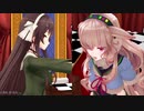 【MMD杯ZERO2】ダンロンドルブ #MMD 「イキキノレ 非常識編」