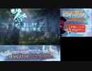 【実況】世界樹の迷宮X　タイムシフト　Part42-2【初見】