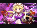 【東方】EX+αボスキャラメドレー