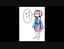 「これから毎日一枚、絵を描くことにしよう」104日目