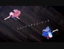 【MMD杯ZERO2参加動画】コトノハミュージックミュージック