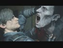 【クソザコ実況】バイオハザード RE:2 Part11