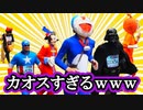 【ハロウィン】仮装しながら走るマラソンがツッコミどころ満載すぎるｗｗｗ【コスプレ】