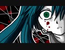 【オリジナル曲】世の果て【初音ミク】
