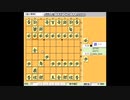 振り飛車党普及委員会！part121【坊主金＆角交換四間やばボーズ流4五歩早仕掛け】