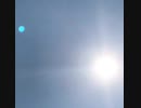 無条件の波動52