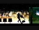 【初投稿】【癒せたらなって】トワイライト急行 歌ってみた/Toi