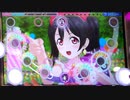 【スクフェスAC】乙女式れんあい塾 [PLUS☆15] アケフェス特別編7