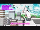 【初音ミク】Follow Me　【カバー】