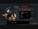 クロウのミストオーバー初見プレイ part16