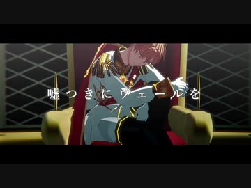 【APヘタリアMMD】英兄弟で失楽ペトリ