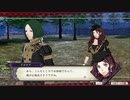 【FE】風花雪月実況プレイ白雲の章7/6～7/7