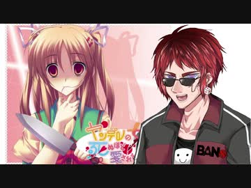 ヤンデレの妹に死ぬほど愛されてもスラムダンクを愛する天開司