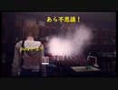 【Life Is Strange】で奇妙な人生を歩む！実況プレイＰＡＲＴ１9