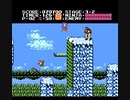 FC　忍者龍剣伝　プレイ動画　ノーミス達成