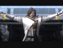 Sengoku Basara GMV Flag