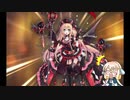 かんぱに☆ガールズ　ハロウィン
