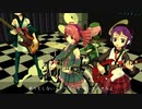 【UTAUカバー】ワタリドリ/[Alexandros]【MMD杯ZERO2ツアーズ1】