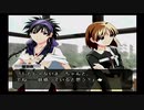 100%クリアを目指して Missing Blue 実況 4