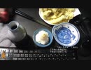 あの枠【2019/10/20】
