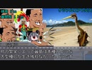 ハチュカス★★☆☆☆☆