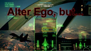 Ace Combat 7 Multiplayer413  バトルロイヤル  Su-34 + HCAA