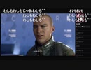 部長の Detroit: Become Human【実況プレイ】その30