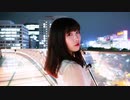*Halloween*ハイドアンド・シーク踊ってみた【のの】
