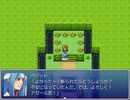 レインボークエストⅡ　プレイ動画２
