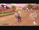 【寒いカップ(略)】マリオカート8DX実況プレイ1GP【秋世視点】