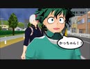 【MMD杯ZERO2参加動画】MMDファミリー白い闇