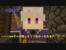 【APヘタリア】西露仏南伊で大きめの村を作るVol.18【Minecraft】