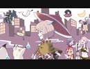 【オリジナルMV】東京百鬼夜行 歌ってみた【よぐ】