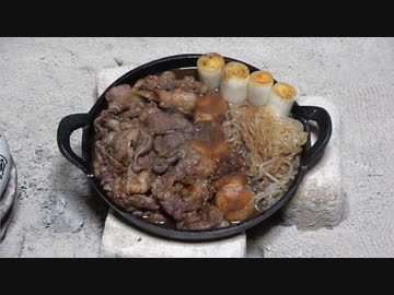 馬肉で呑む【長火鉢とおっさん134】