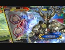 【三国志大戦5】駄君主がケニアで遊ぶそうです908