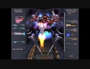 【プレイ動画】HellSinker.　FOSSILE MAIDEN使用　FULL SEQUENCE ORDER　2/2