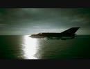 【ACECOMBAT7】紅の引き金　機銃縛り　PartEX02【SKIESUNKNOWN】