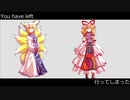 紫たちでworld.execute(me);