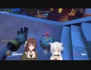 公式アーカイブ未収録分　たまなとOVERWATCH 9月27日 #3.5【bilibili】