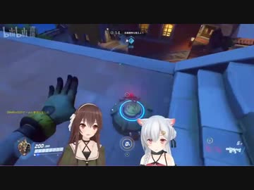 公式アーカイブ未収録分　たまなとOVERWATCH 9月27日 #3.5【bilibili】
