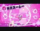 ノリで生きている男達が星のカービィ スターアライズを実況プレイ #10
