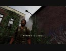 [実況]The Last of Us ラストオブアス　part2.5　クソ雑魚ジョエル