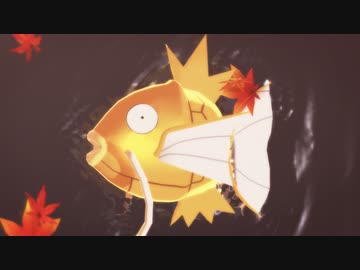 【Fate/MMD】陳宮演出の極楽浄土【MMD杯ZERO2】