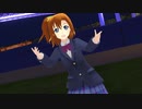 【MMDラブライブ！】One Off Mind をμ’sに踊ってもらった