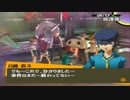 【実況】ペルソナ4　#99